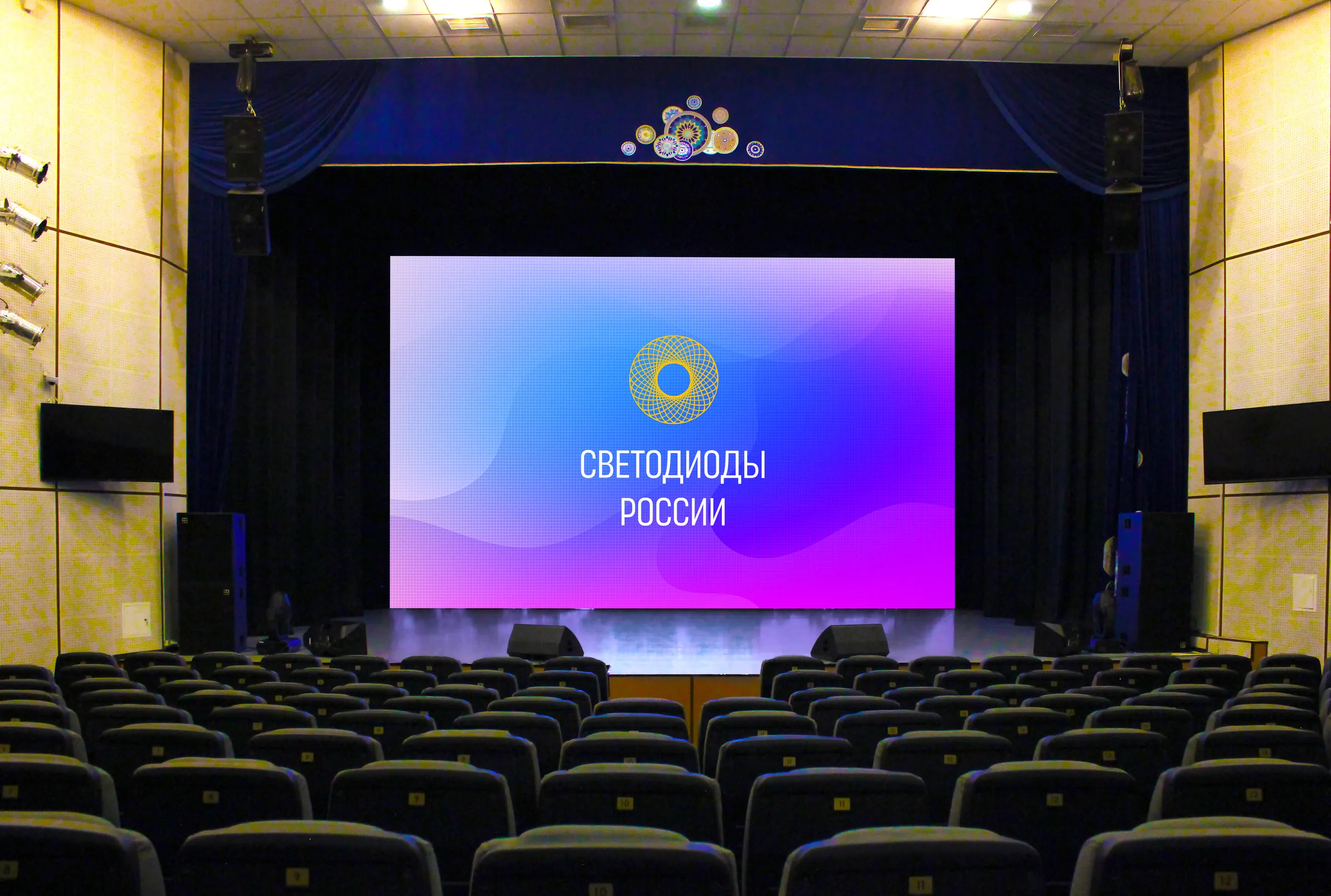 г. Лабытнанги, ДК В.Нака