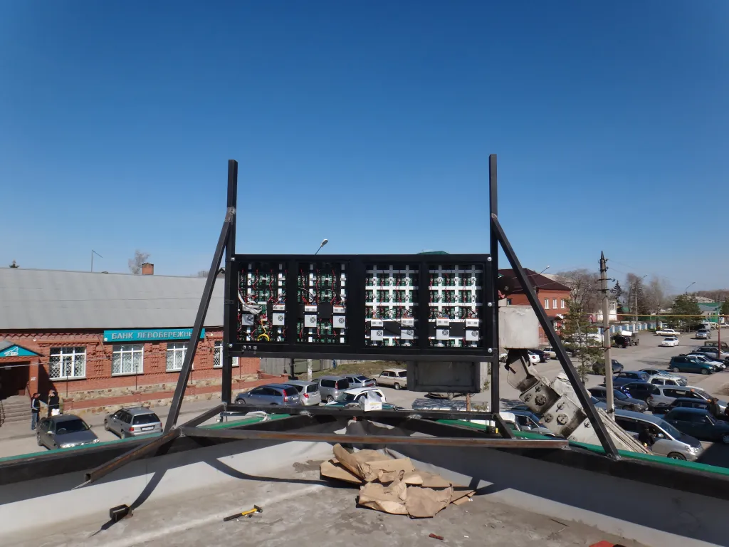 п. Колывань, Уличный экран . Картинка 5