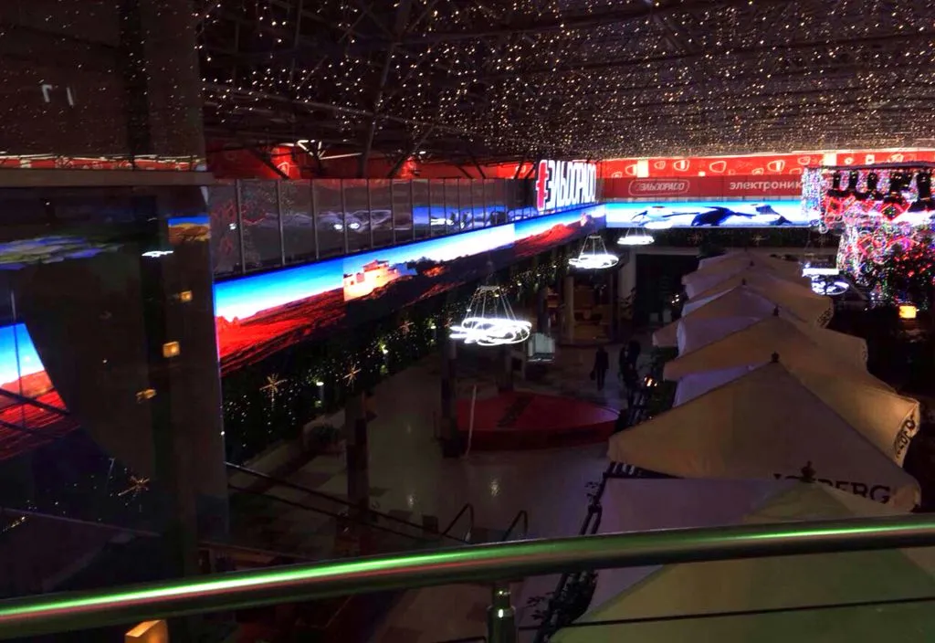 г. Ростов-на-Дону, Гипермаркет MediaMarkt