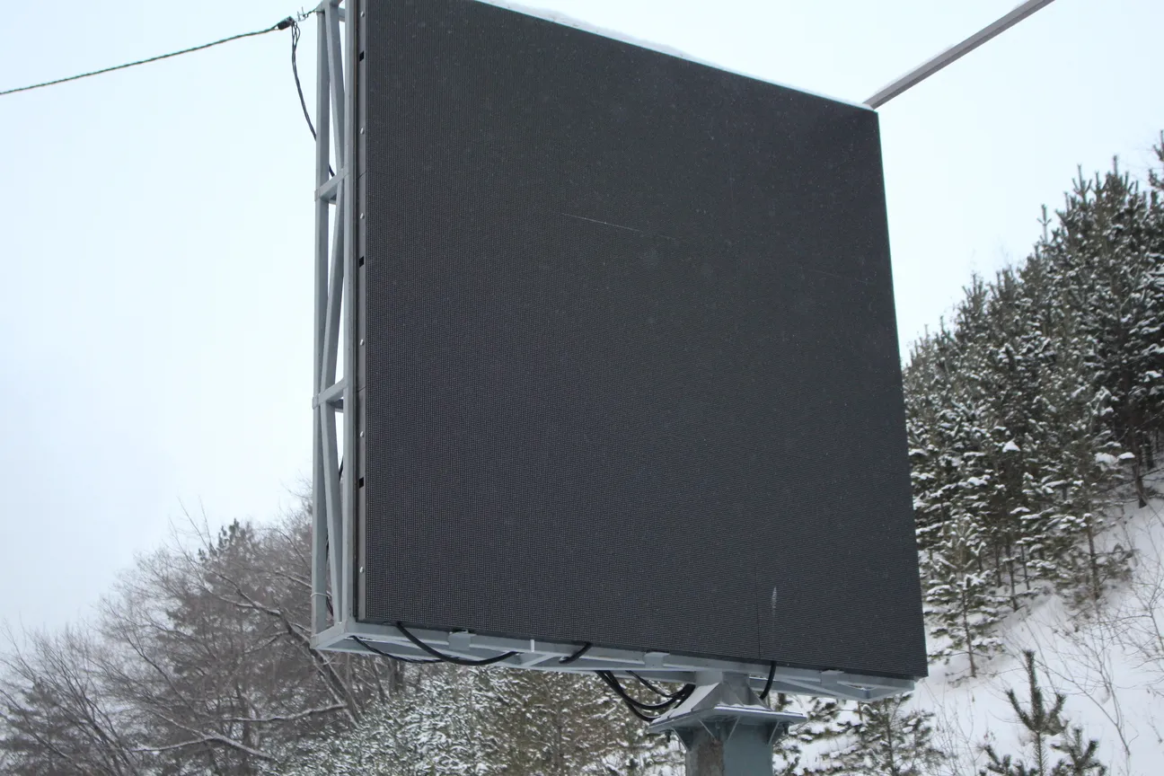 г. Кемерово, Управление дорожного хозяйства . Картинка 6