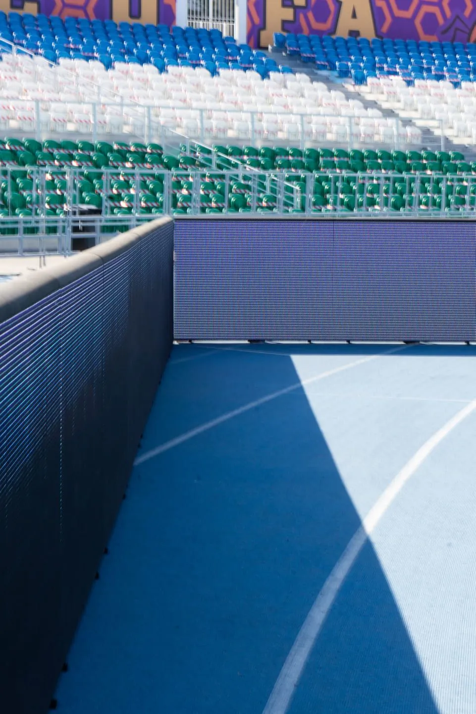 г. Уфа, стадион «Нефтяник»