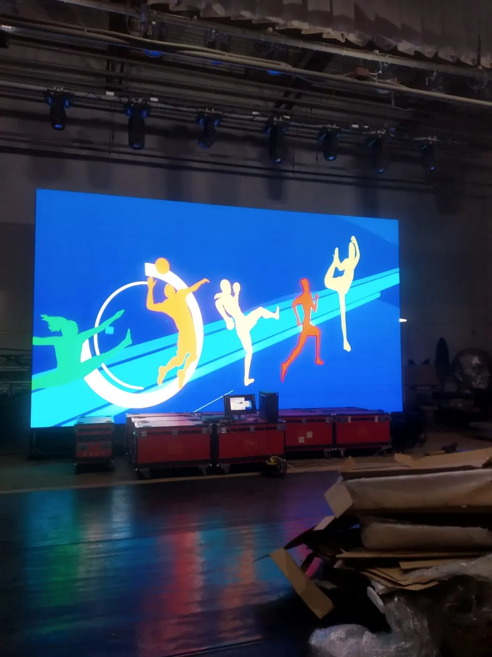 г. Корсаков, МУП КДЦ Океан