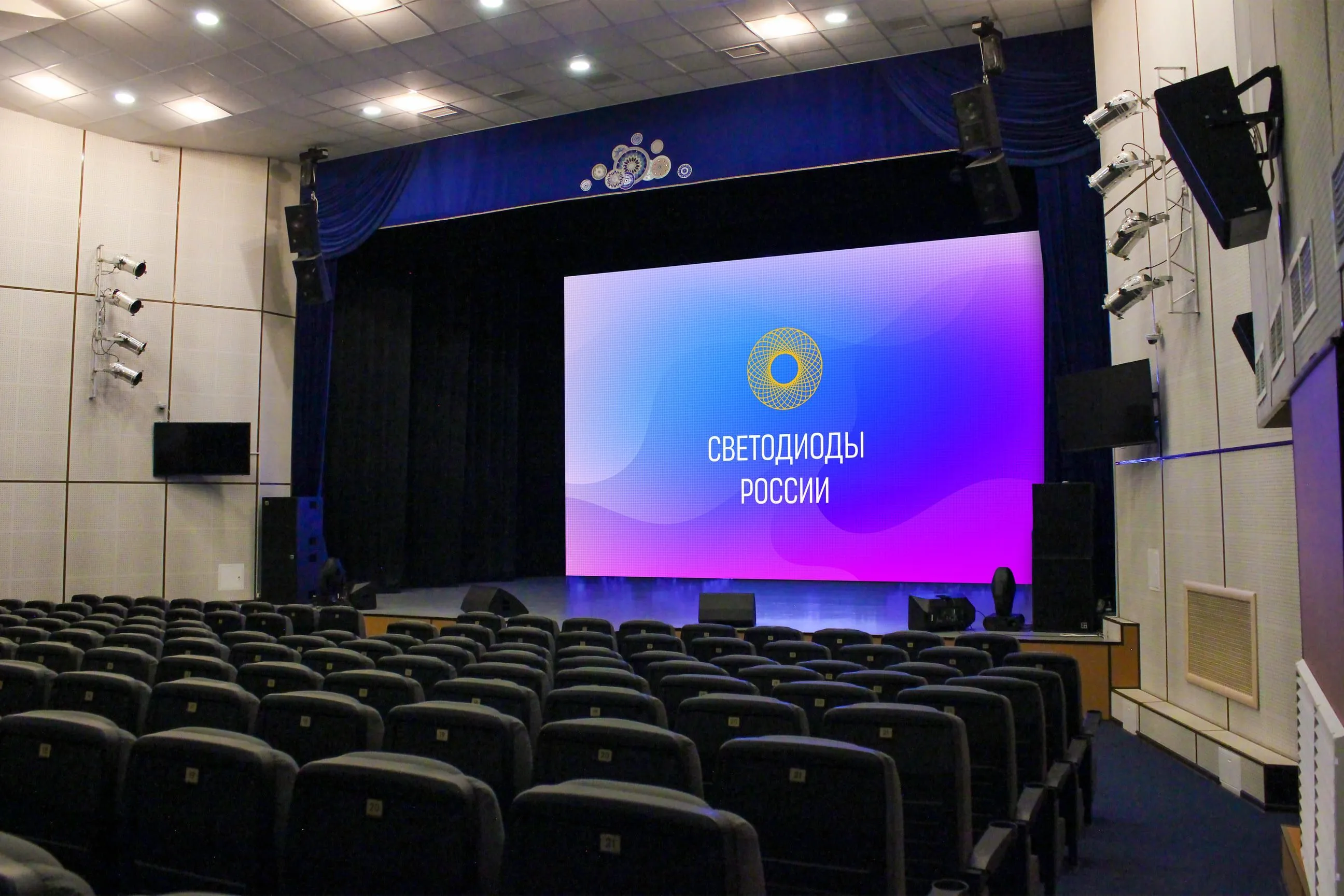 г. Лабытнанги, ДК В.Нака. Картинка 2