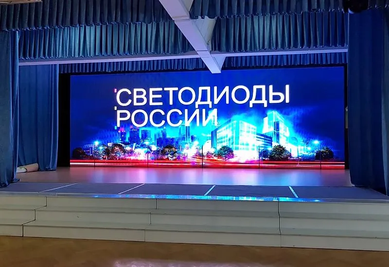 г. Ноябрьск, СОК "Факел" Газпром. Картинка 2