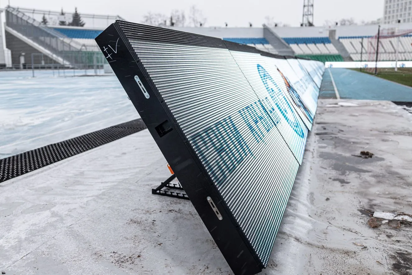 г. Уфа, стадион «Нефтяник»