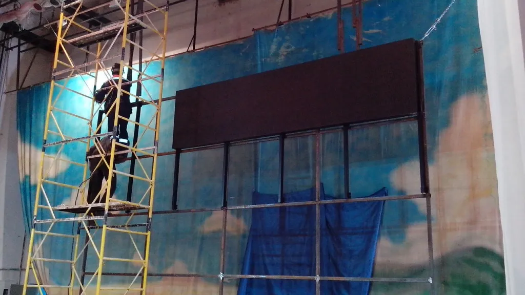 г. Кармаскалы́, Светодиодный экран во дворце культуры. Картинка 5