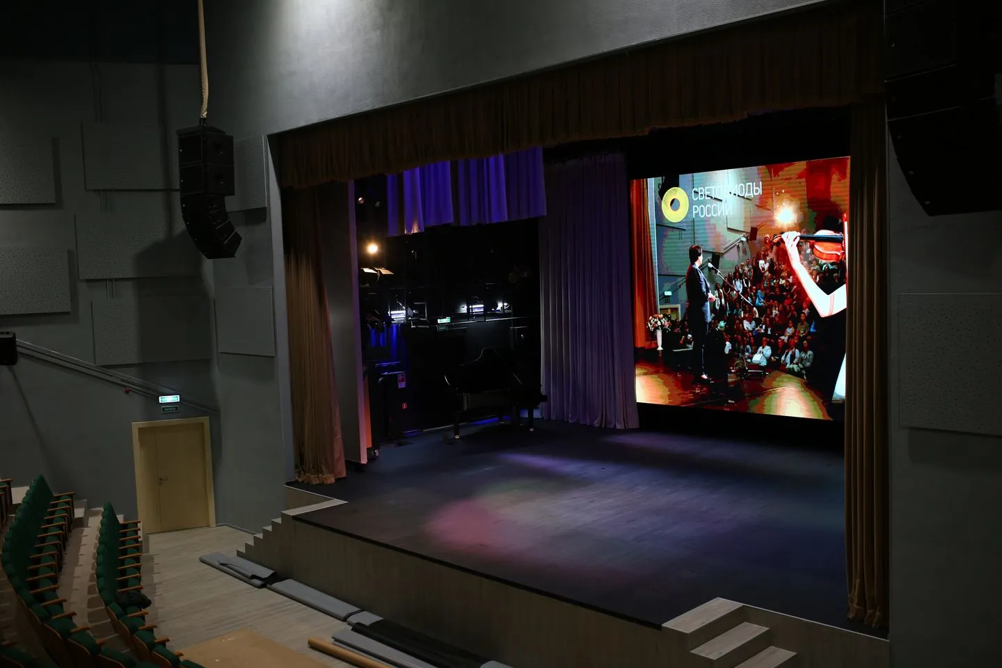 г. Ломоносов, ДШИ им. Стравинского. Картинка 6