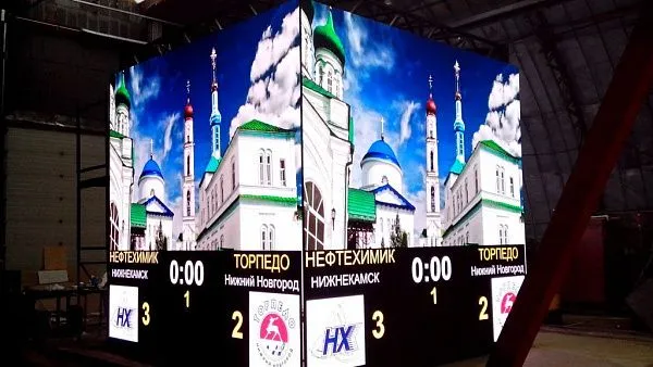 г. Нижнекамск, Стадион «Нефтехимик»