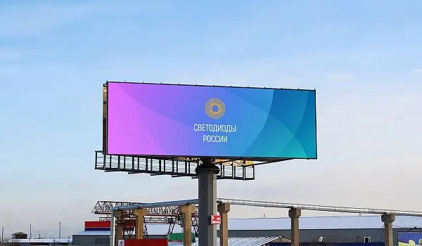 г. Улан-Удэ, РК "Рэд Бокс"