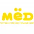 ТРЦ «Мёд»
