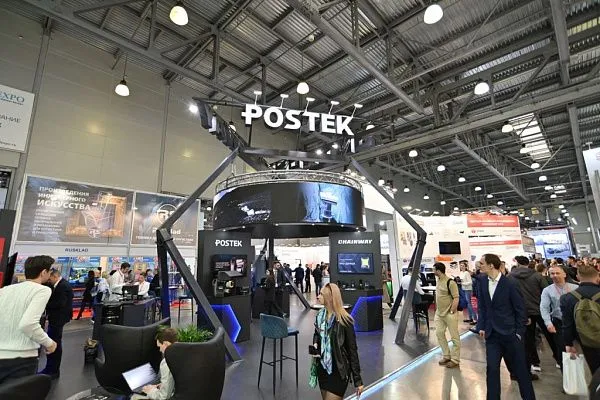 г. Москва, Выставка TransRussia