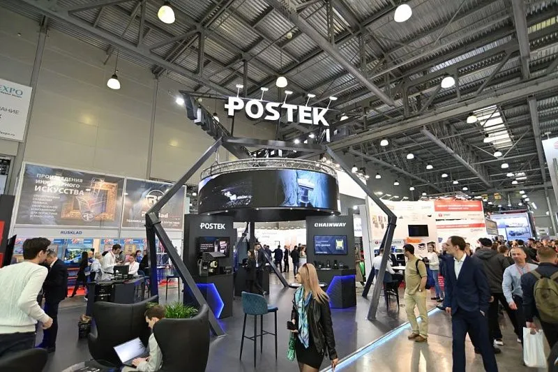 г. Москва, Выставка TransRussia