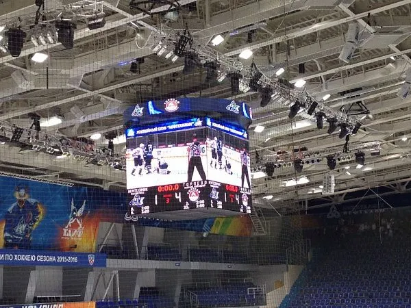 г. Нижнекамск, Стадион «Нефтехимик»