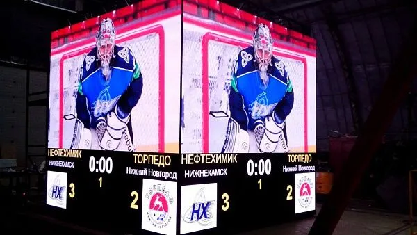 г. Нижнекамск, Стадион «Нефтехимик»