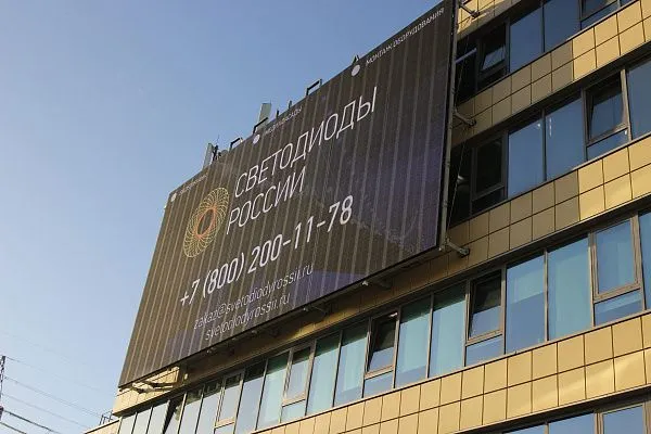 г. Санкт-Петербург, Северная компания