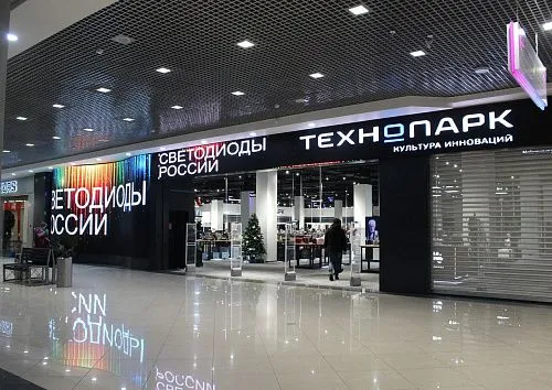 Решения для ТЦ