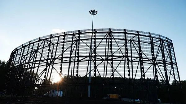 г. Челябинск, УБДХ