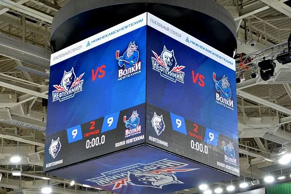 г. Нижнекамск, Стадион «Нефтехимик»