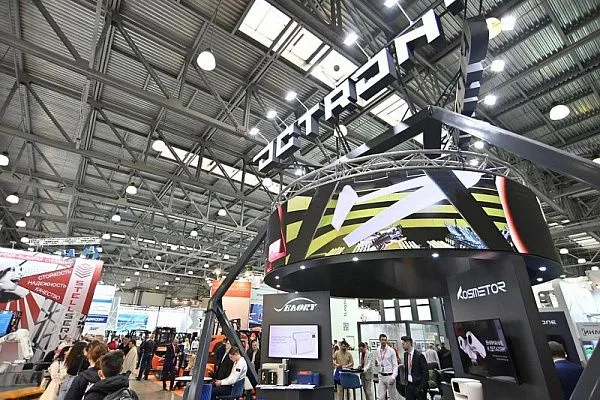 г. Москва, Выставка TransRussia