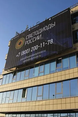 г. Санкт-Петербург, Северная компания