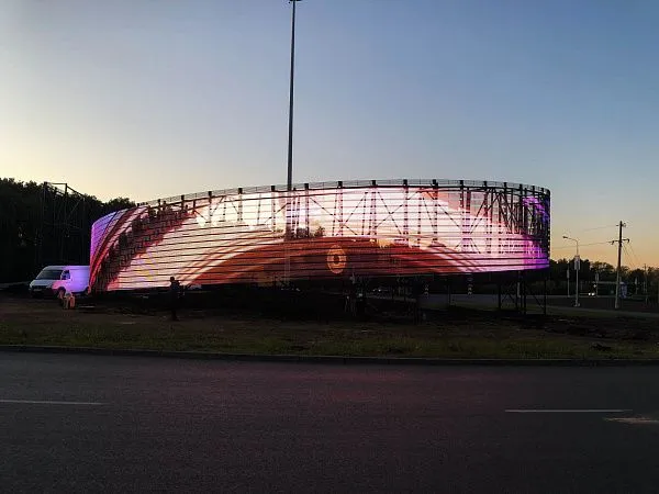 г. Челябинск, УБДХ