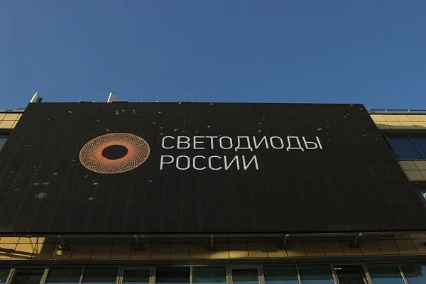 г. Санкт-Петербург, Северная компания