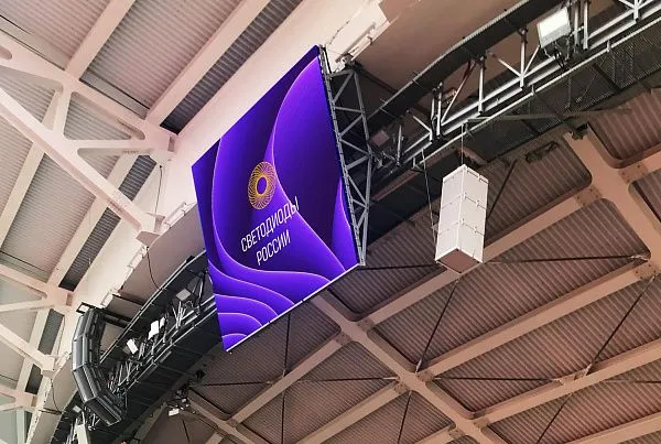 г. Екатеринбург, Стадион "Арена" FIFA 18