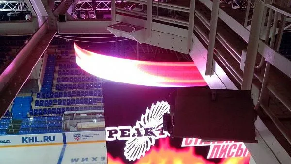 г. Нижнекамск, Стадион «Нефтехимик»