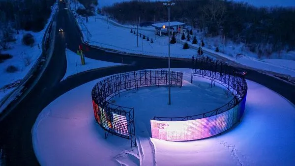 г. Челябинск, УБДХ