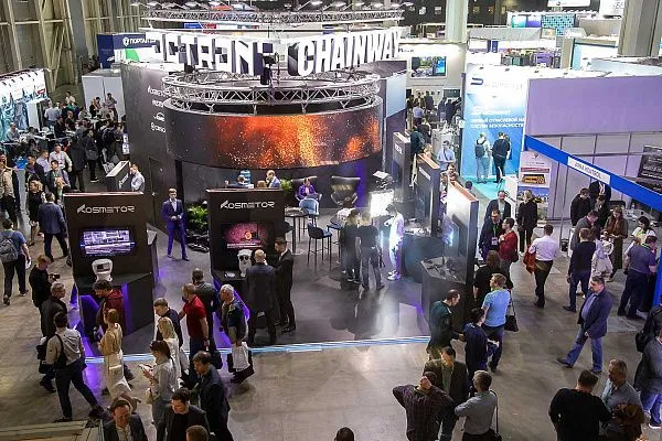 г. Москва, Выставка TransRussia