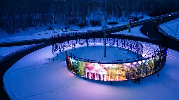 г. Челябинск, УБДХ