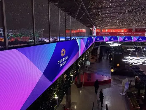 Решения для ритейла