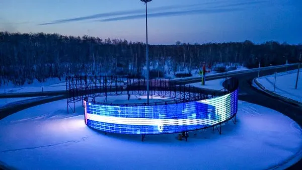 г. Челябинск, УБДХ