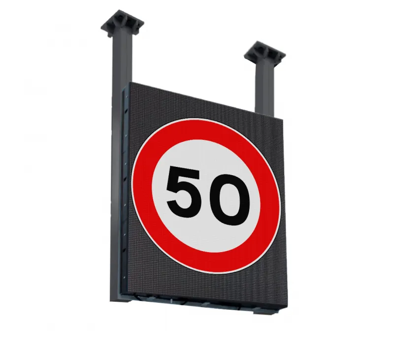 Дорожные табло