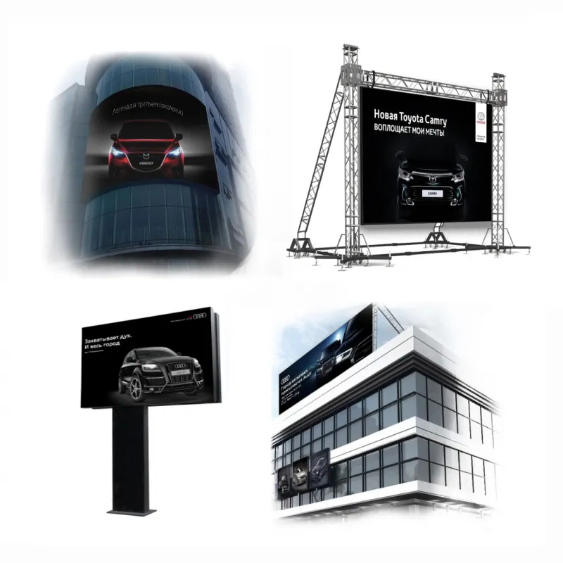 Решения для ТЦ