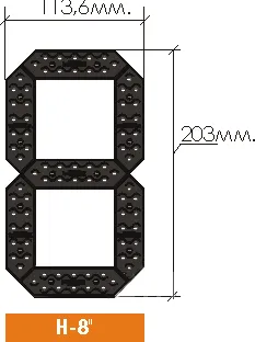 Сервисное обслуживание