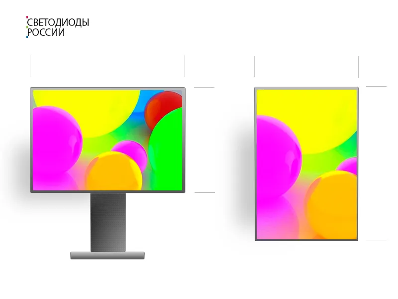 Монтаж светодиодных экранов