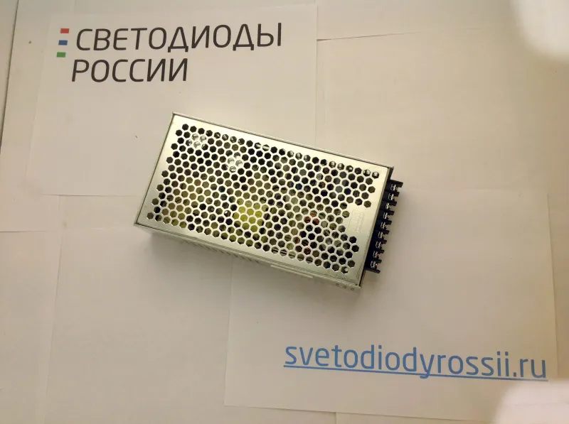 Блоки питания