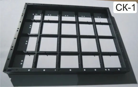 Сервисное обслуживание