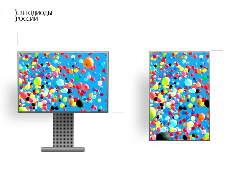 Техническая поддержка