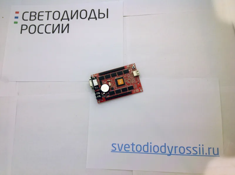 Изготовление металлоконструкций